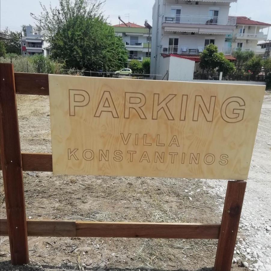 Villa Konstantinos Olympiakí Aktí Buitenkant foto