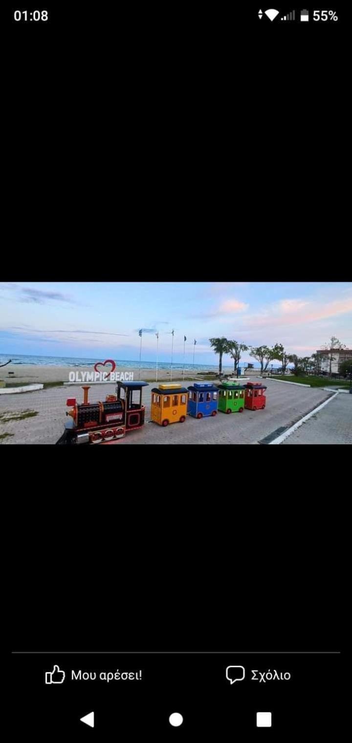 Villa Konstantinos Olympiakí Aktí Buitenkant foto