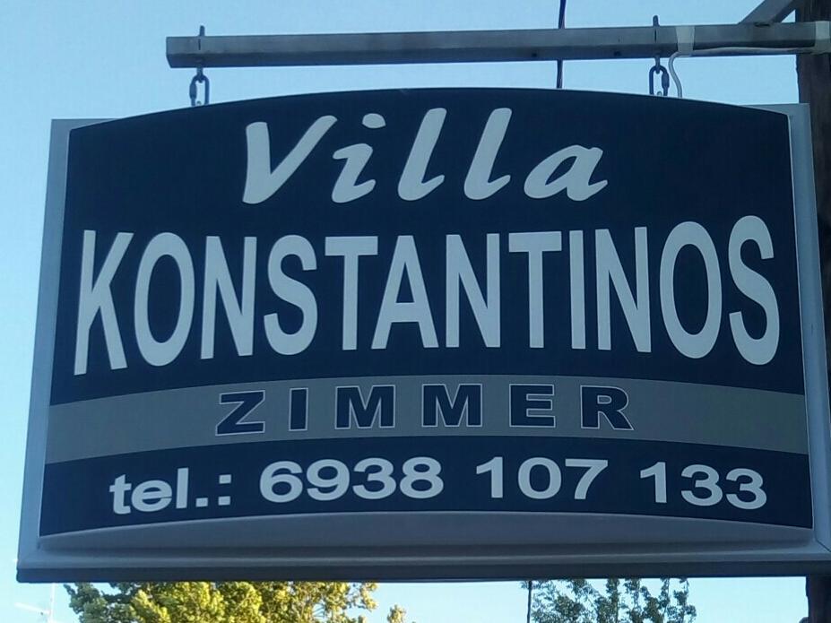 Villa Konstantinos Olympiakí Aktí Buitenkant foto